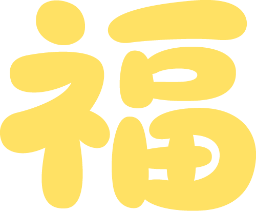 泰国26年新规：公司注册地址迎来新审查标准