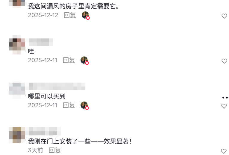 暴风雪经济爆发,一卷“防风胶带”在TikTok卖了260万