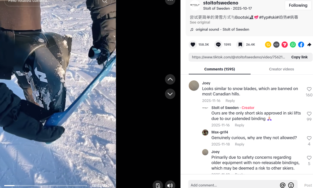 TikTok“雪上生意”火爆,已有卖家捞金上千万