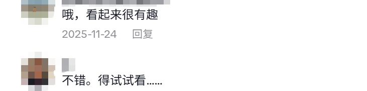 TikTok“雪上生意”火爆,已有卖家捞金上千万