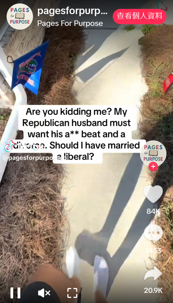 特朗普表白贺卡爆笑出圈,10天在TikTok卖了55w+!