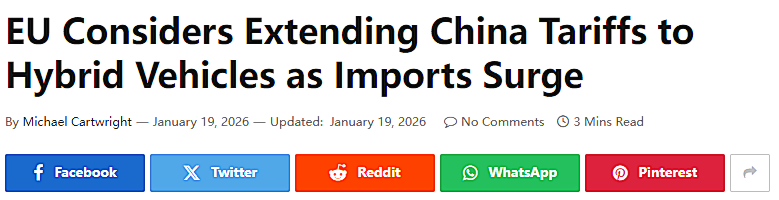 重磅！亚马逊一年掏出 10 亿美元“补漏洞” ｜跨境圈一周头条