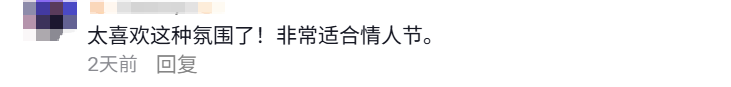 30天卖了4万单,它凭借“回忆杀”成TikTok销量王