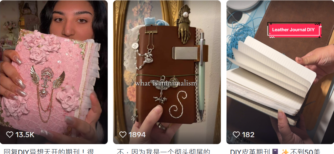 30天卖了4万单,它凭借“回忆杀”成TikTok销量王