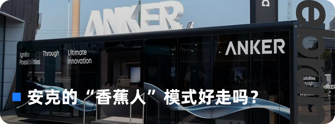 告别盲卷式经营：京东商家成长PLUS方法论，解开商家分层增长难题