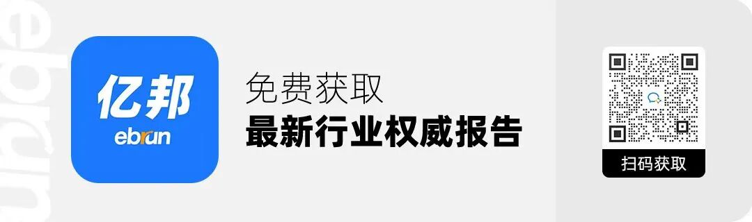 告别盲卷式经营：京东商家成长PLUS方法论，解开商家分层增长难题