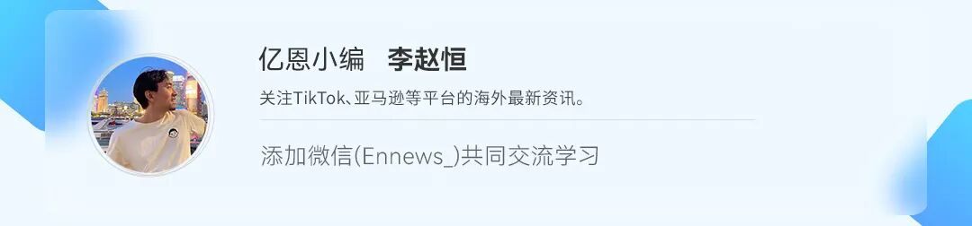 大批产品差评激增，亚马逊卖家坐不住了