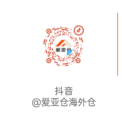 KACE 2026现场观察 | 这两天，我们听到了出海卖家最真实的焦虑
