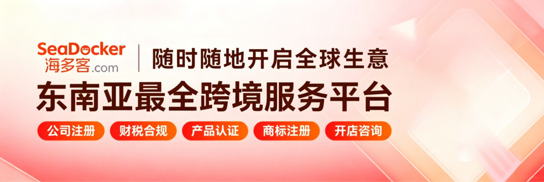 1年狂销18亿！范冰冰征服东南亚！