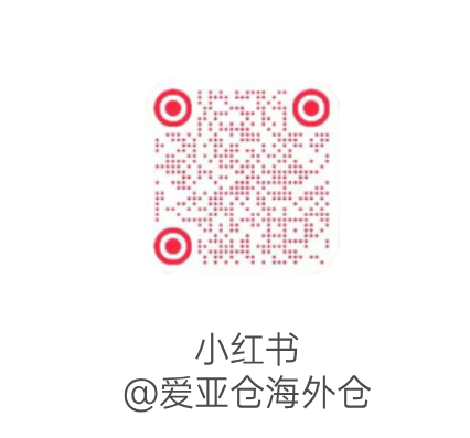KACE 2026现场观察 | 这两天，我们听到了出海卖家最真实的焦虑
