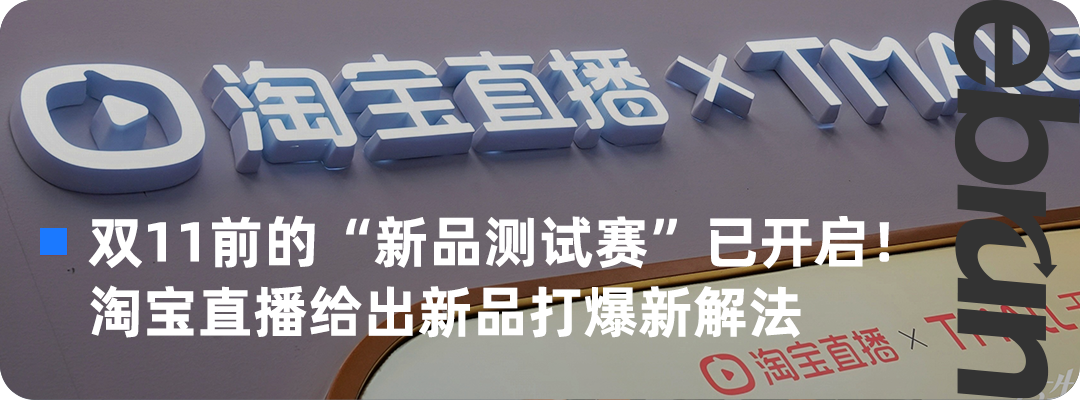 “开店不到一年就扛不住了”,精品咖啡要从哪里找出路?