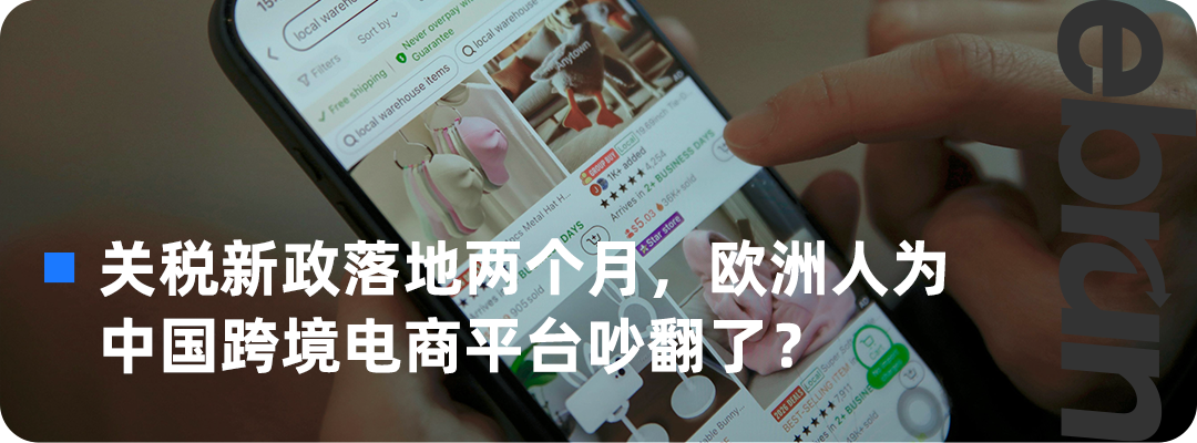 “开店不到一年就扛不住了”,精品咖啡要从哪里找出路?