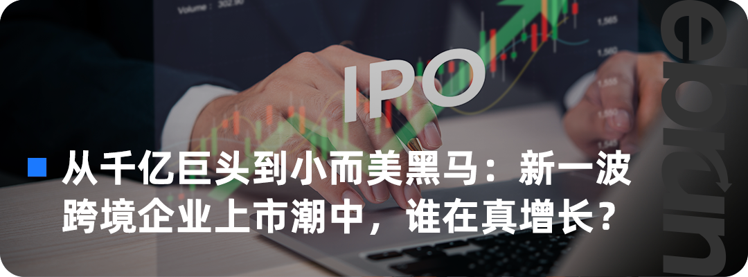 “开店不到一年就扛不住了”,精品咖啡要从哪里找出路?